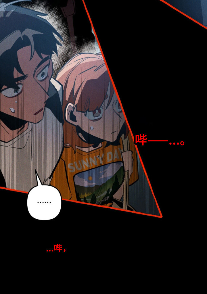 第133话 第22页