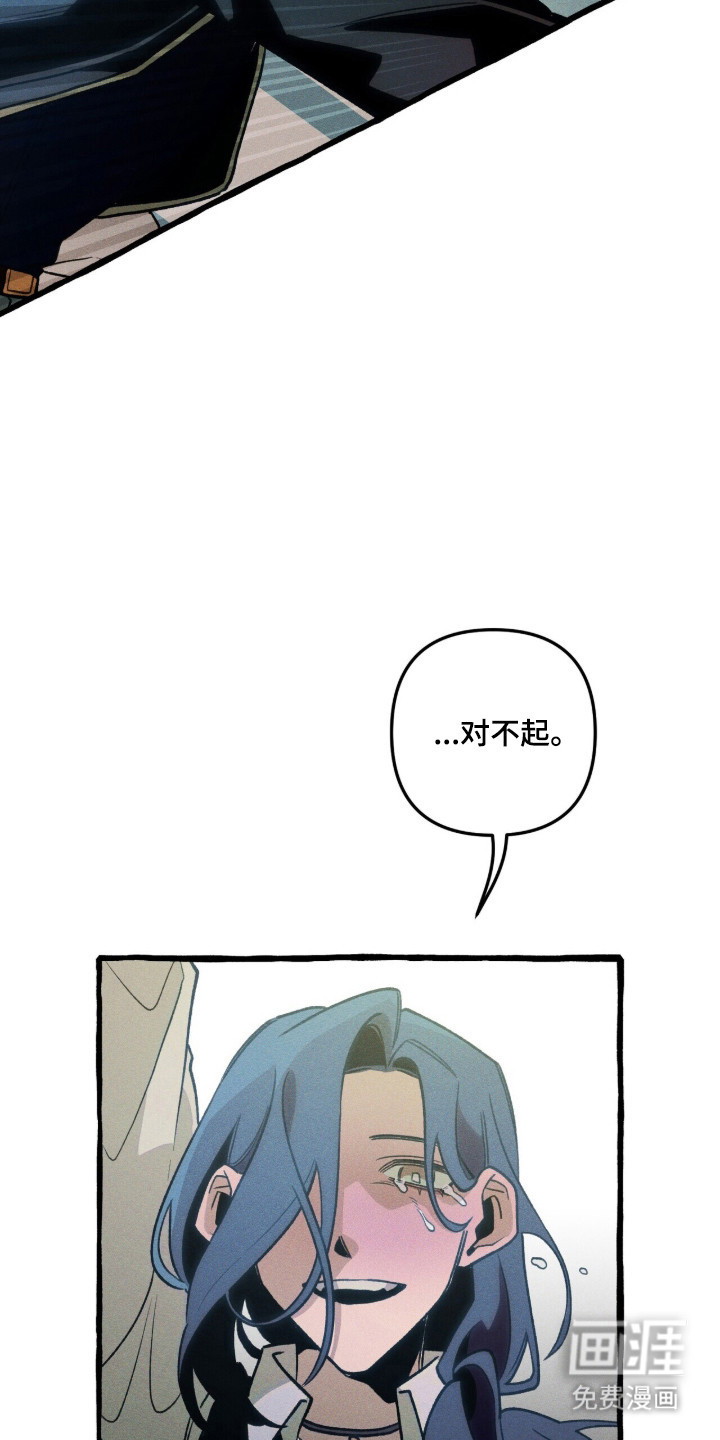 第133话 第18页