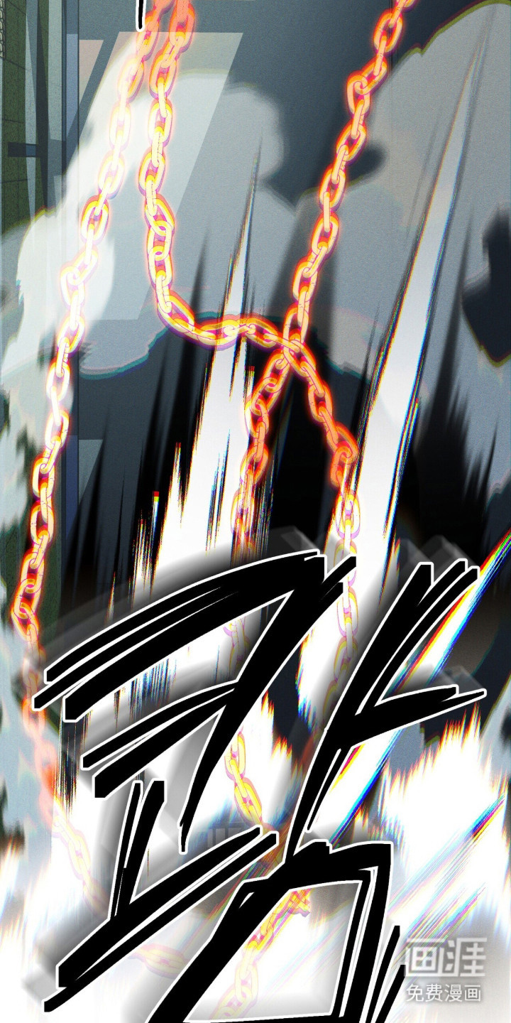 第132话 第21页