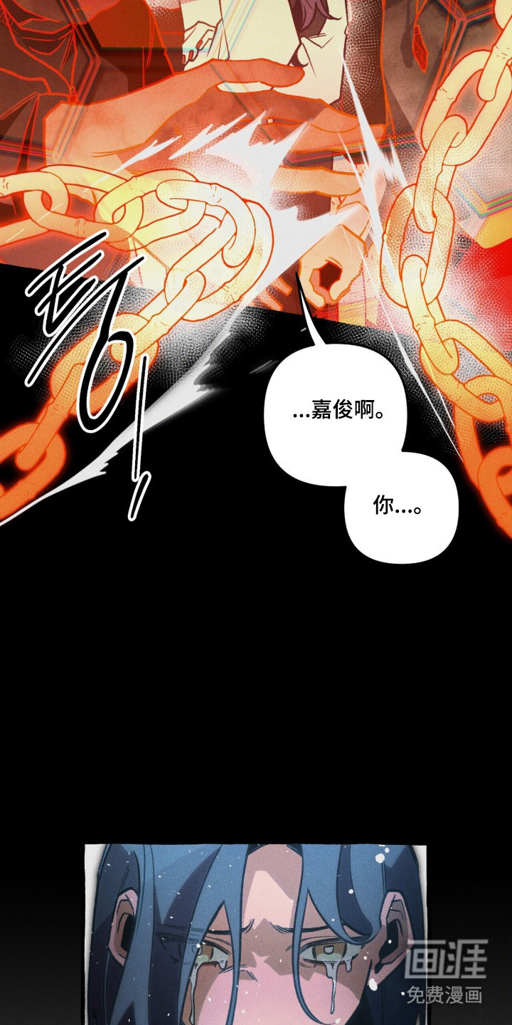 第132话 第36页