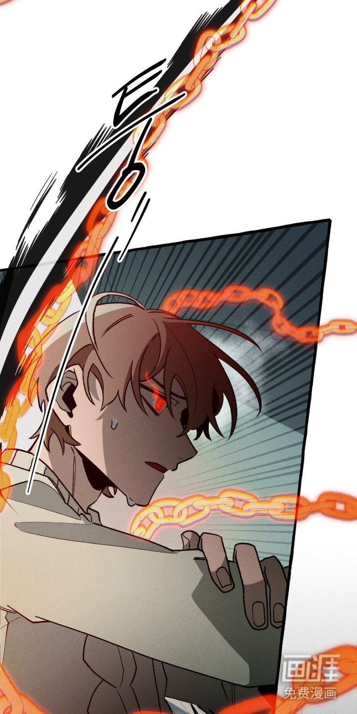 第132话 第24页