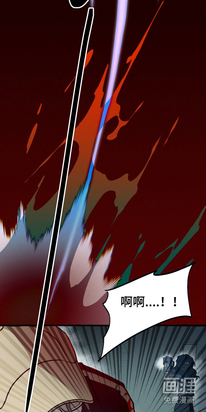 第132话 第18页