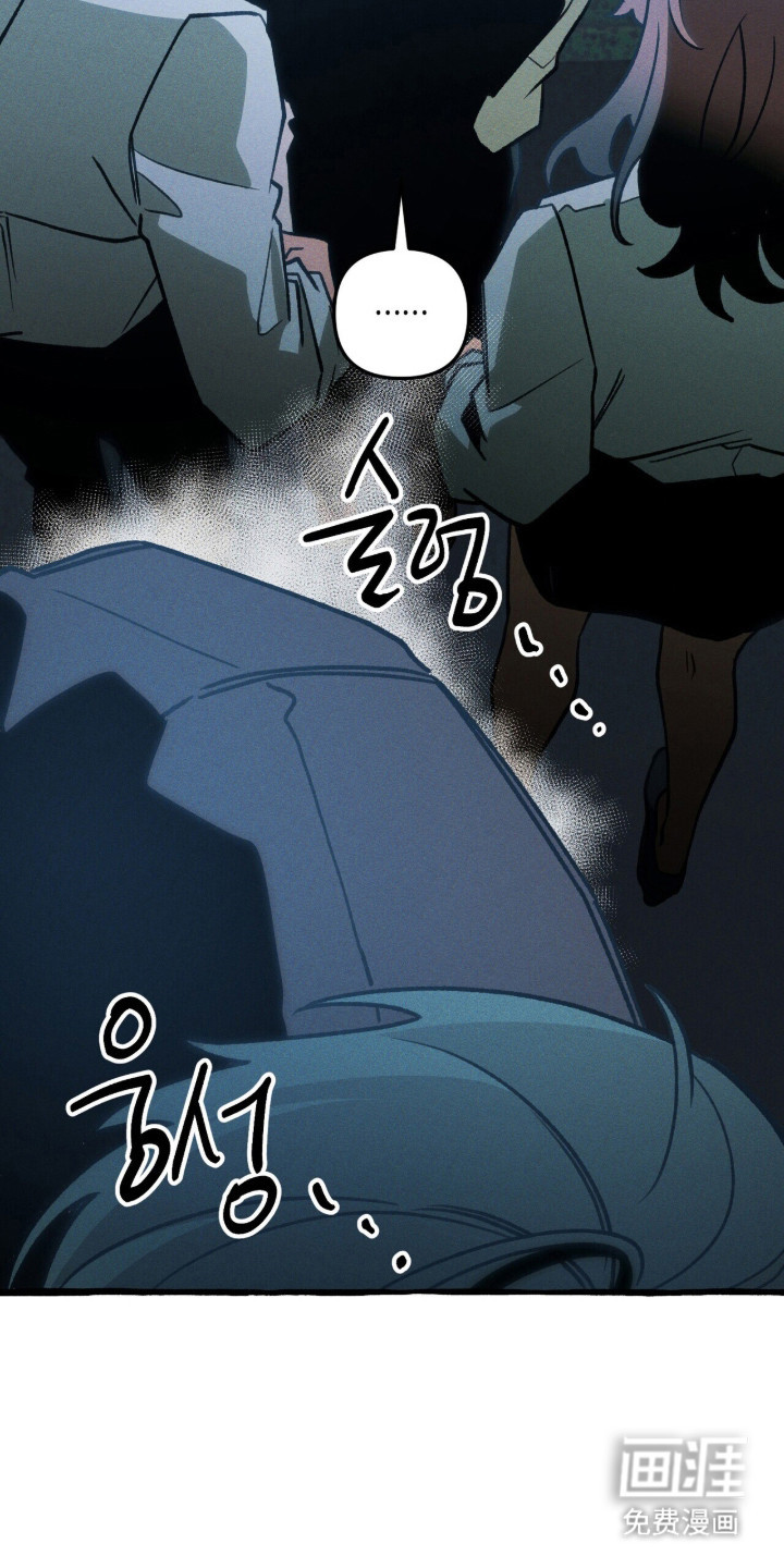 第132话 第14页
