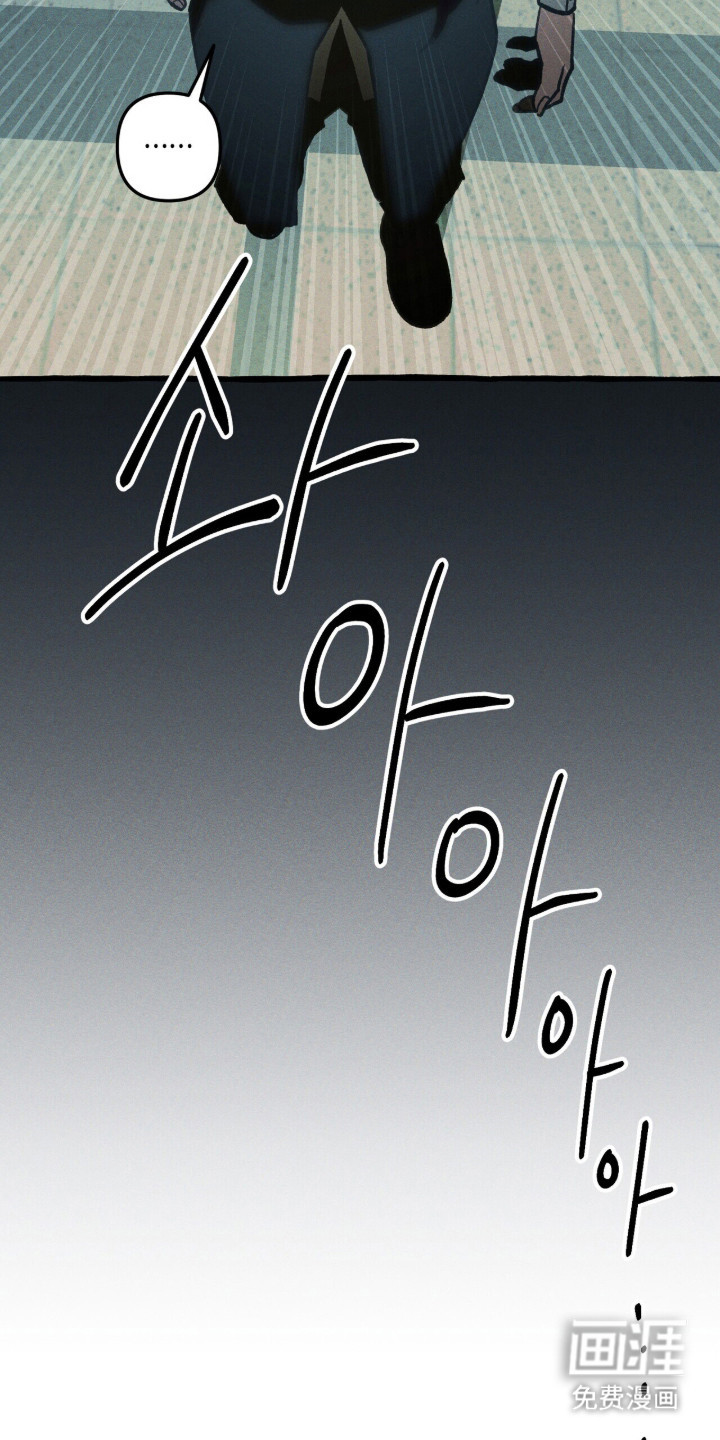 第132话 第10页