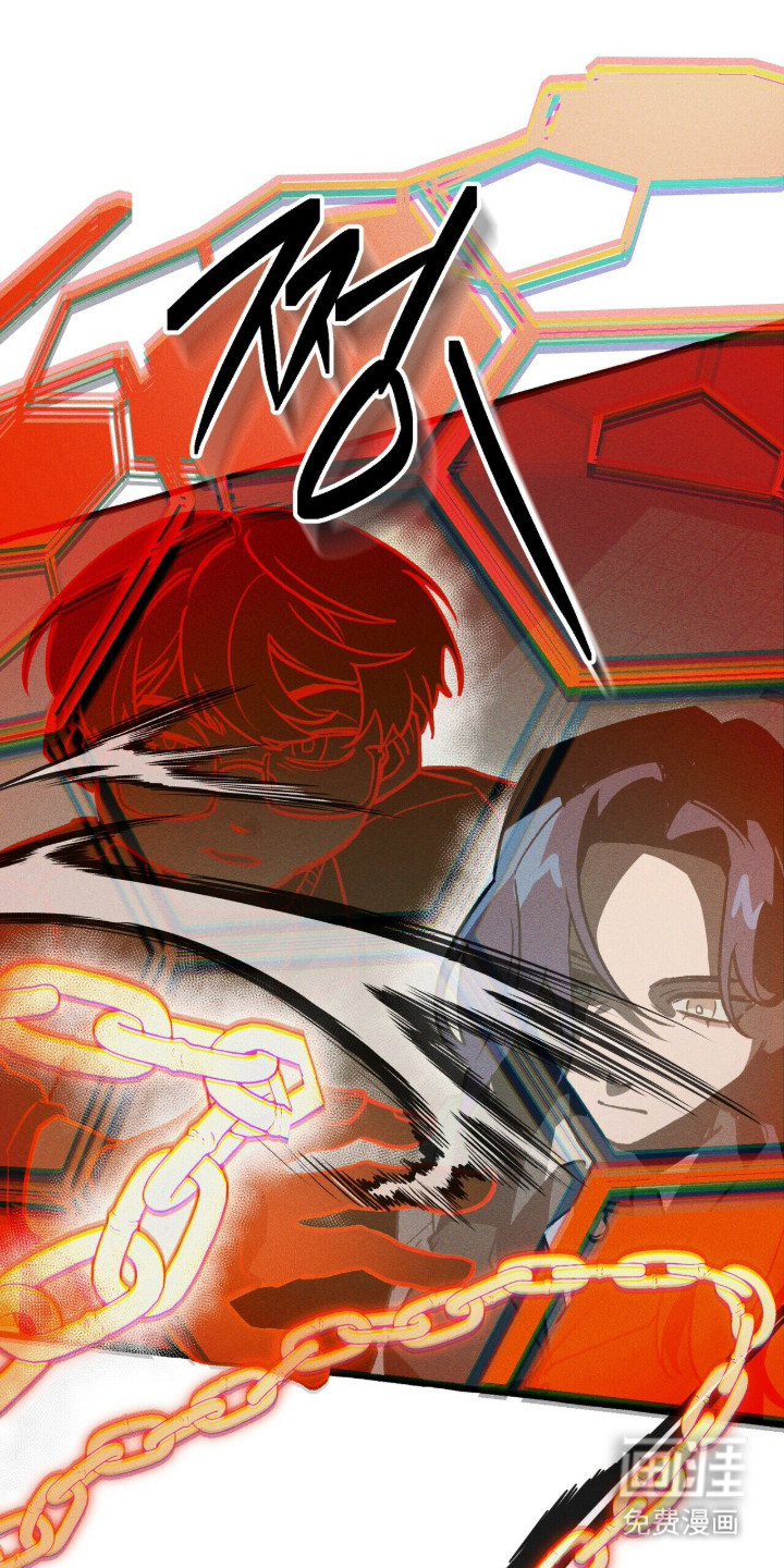 第132话 第23页