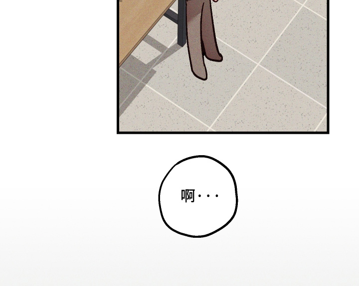第61话 第24页