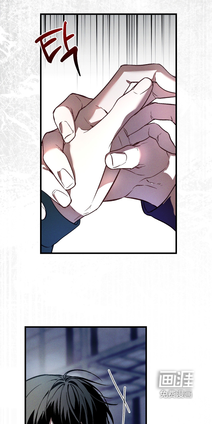 第60话 第23页