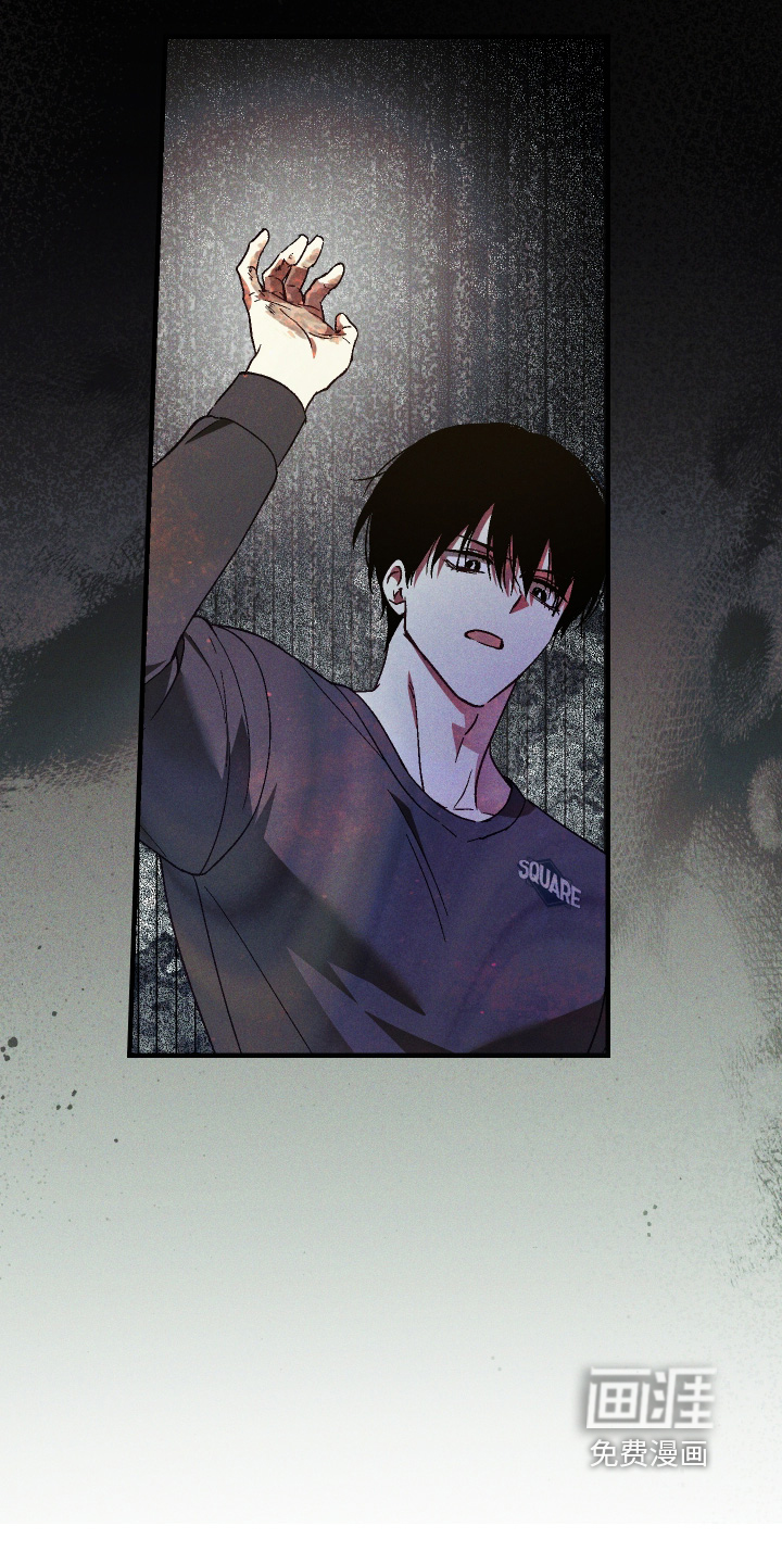 第58话 第18页