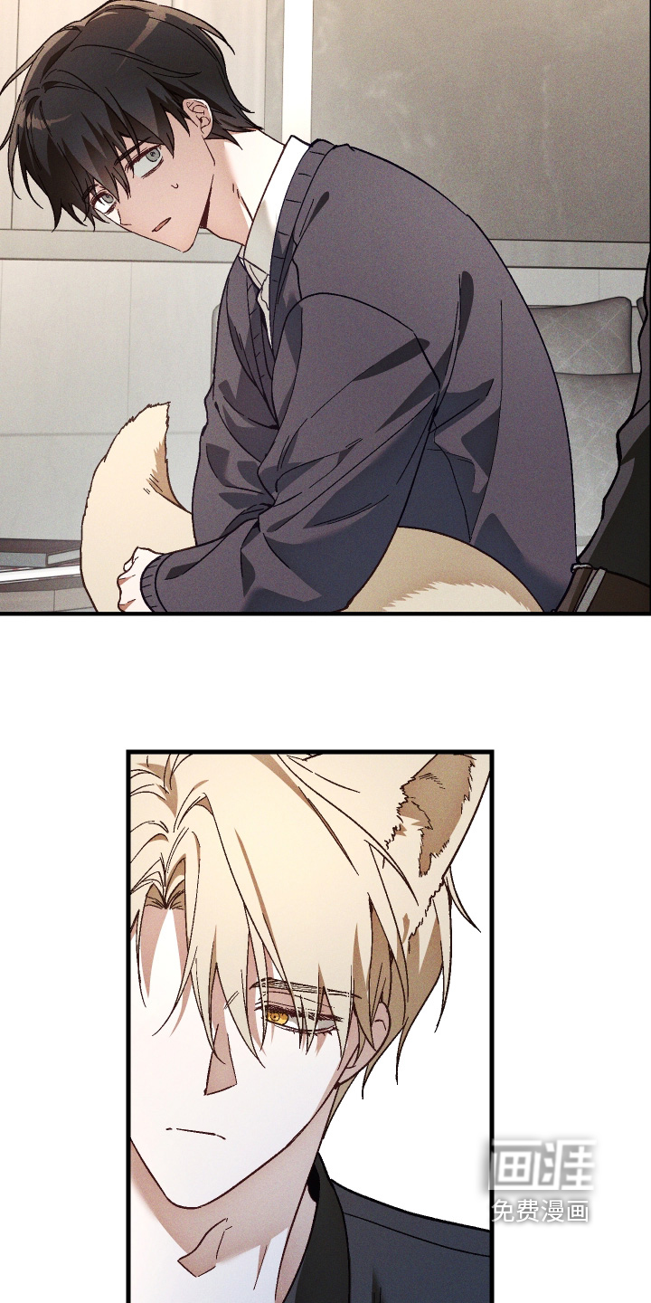 第58话 第3页