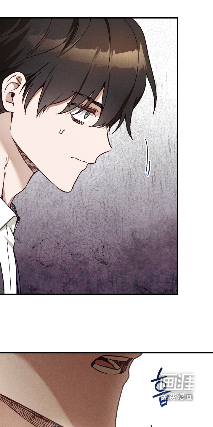 第57话 第17页