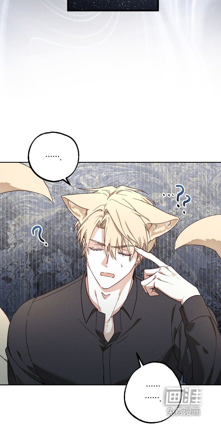 第57话 第22页