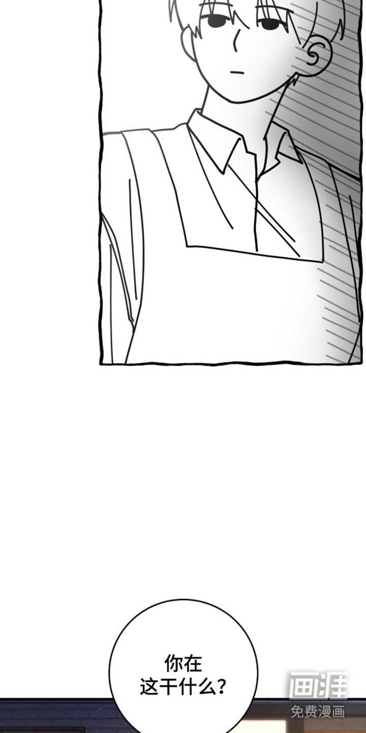 第106话30