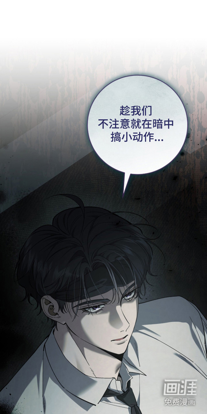 第106话14