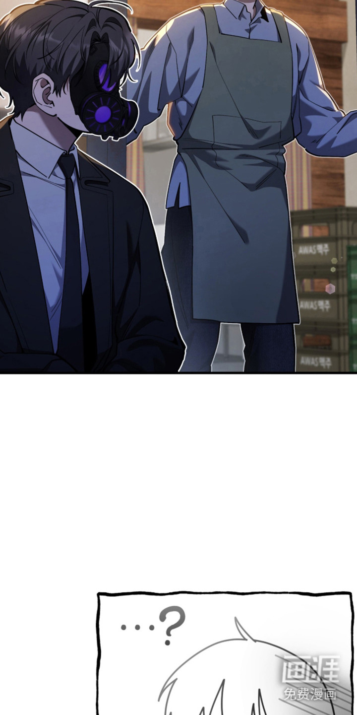 第106话29
