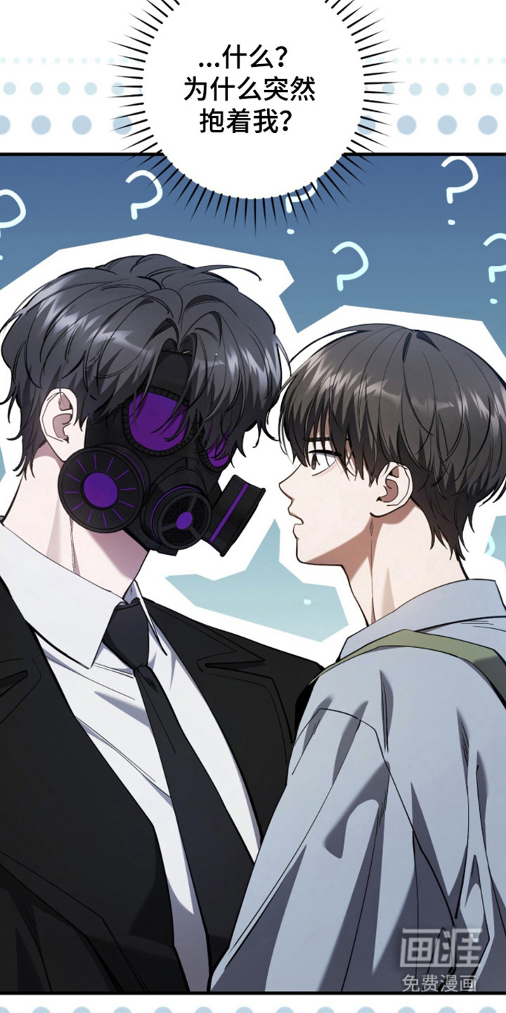 第106话37