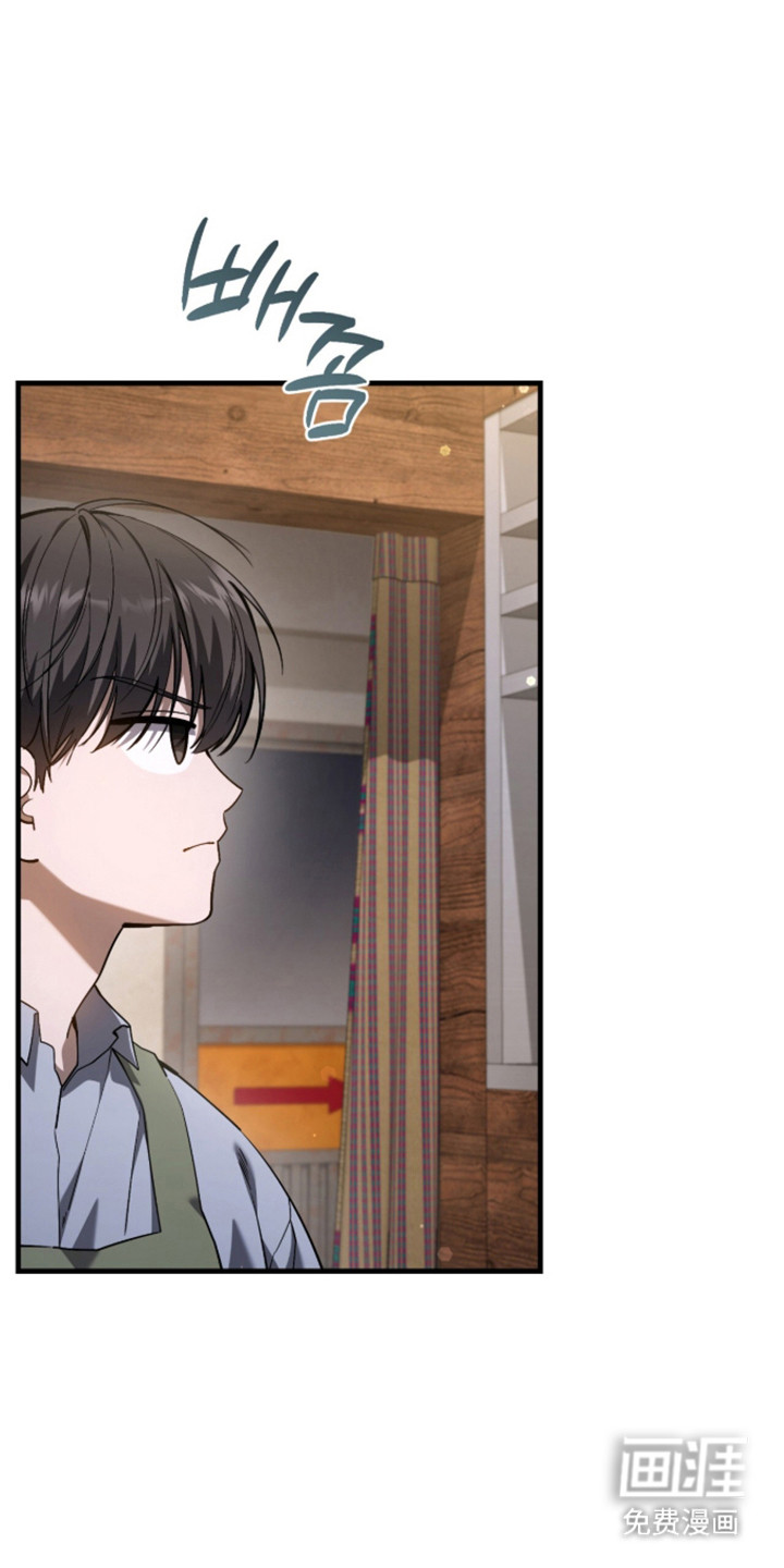 第106话17