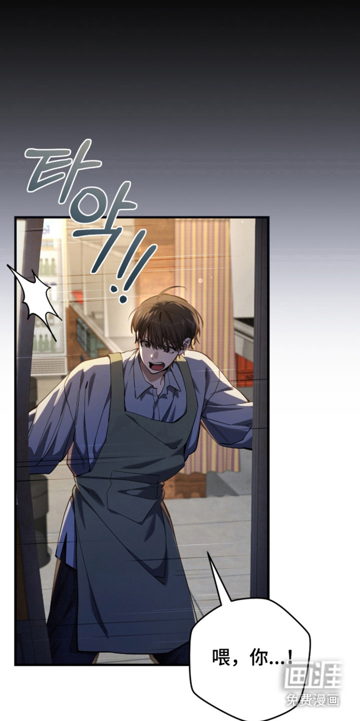 第106话26