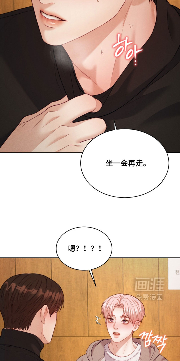 第97话25