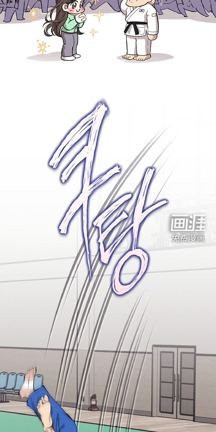 第141话10