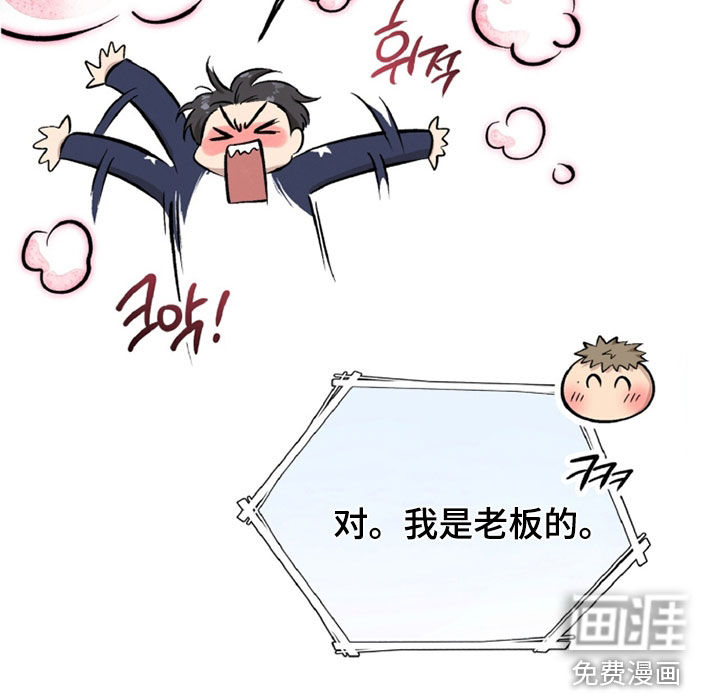 第141话30