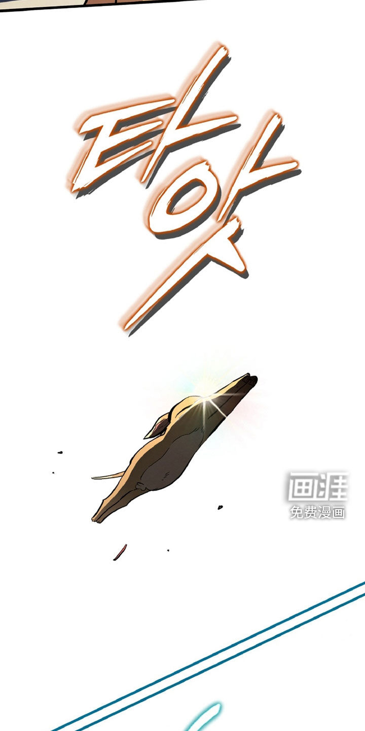 第140话9