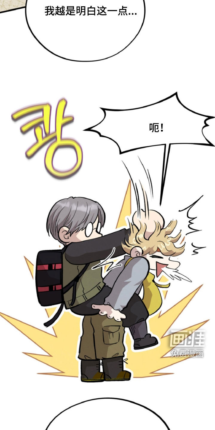 第139话1