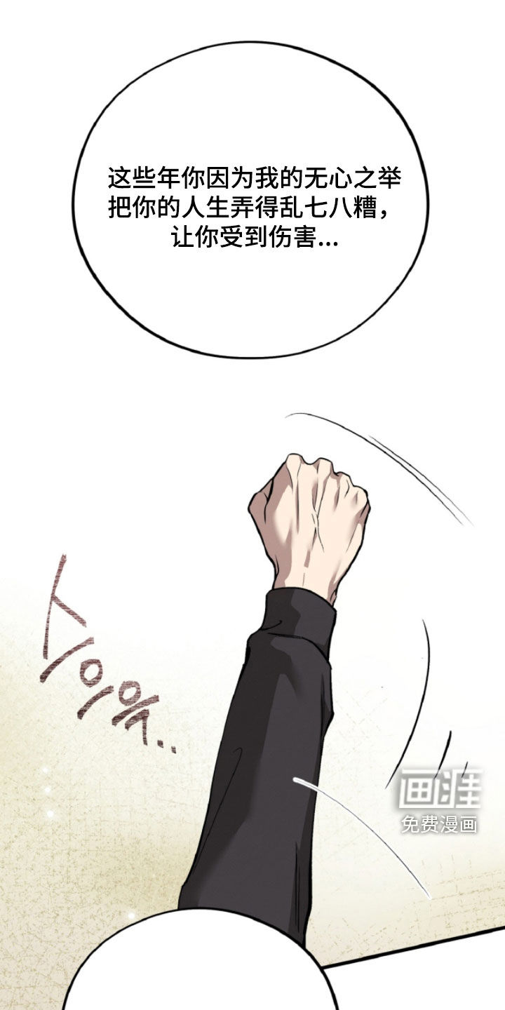 第139话0