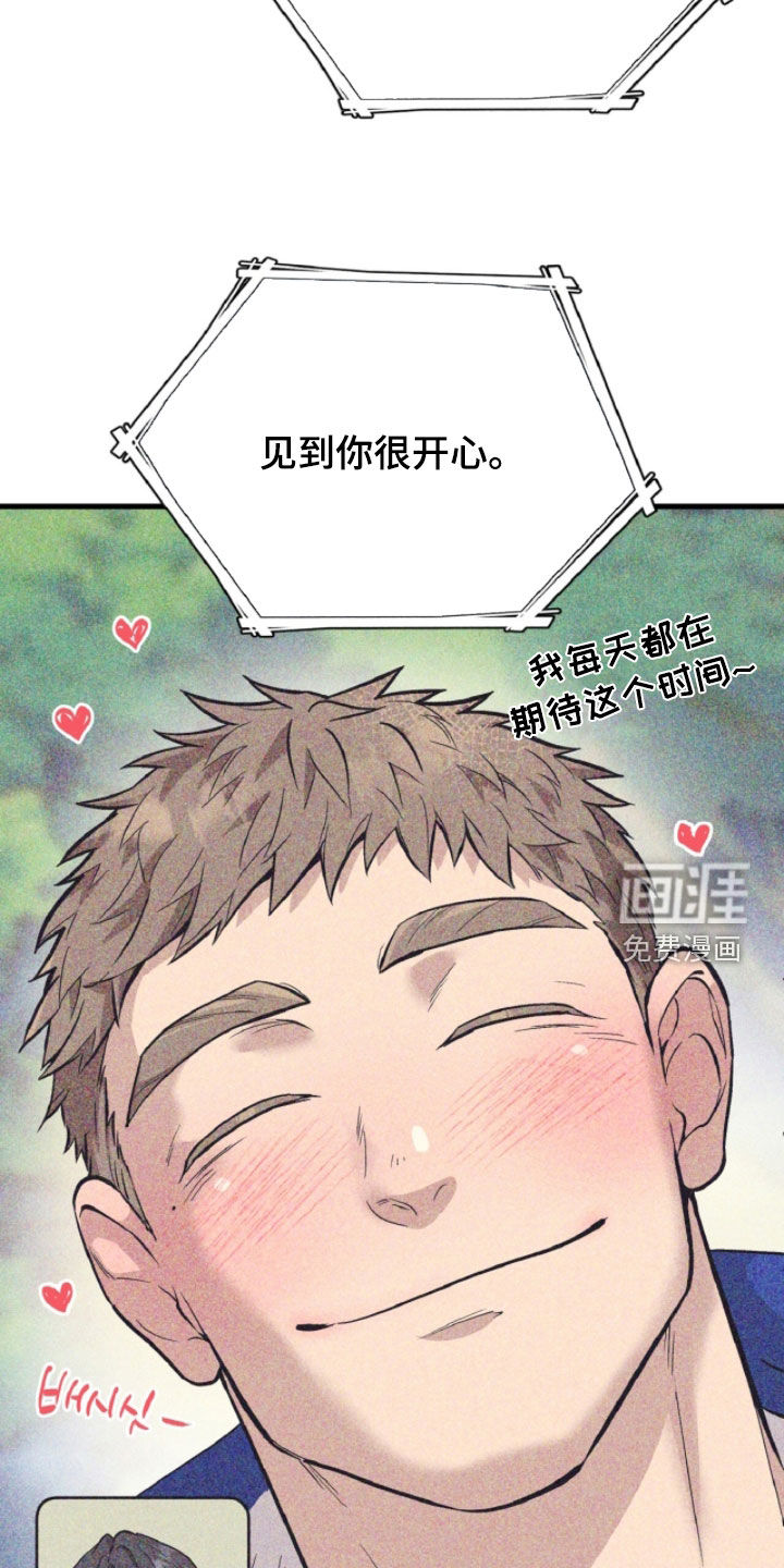 第139话27