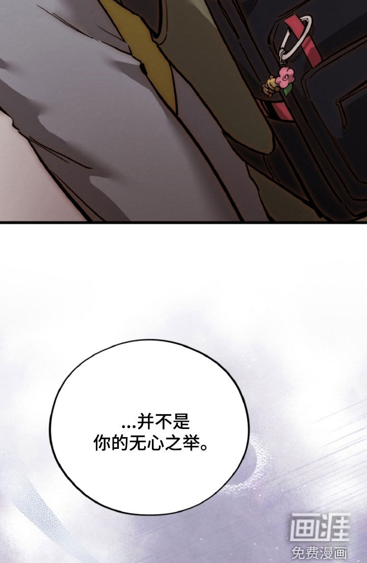 第139话15