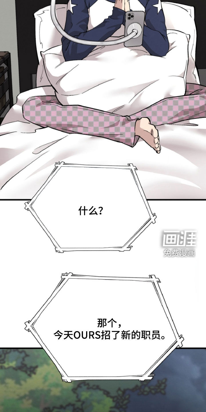 第139话30