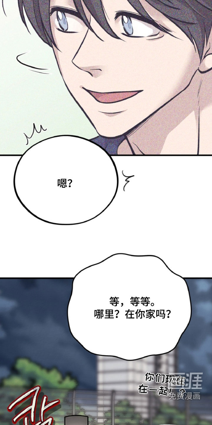 第139话36