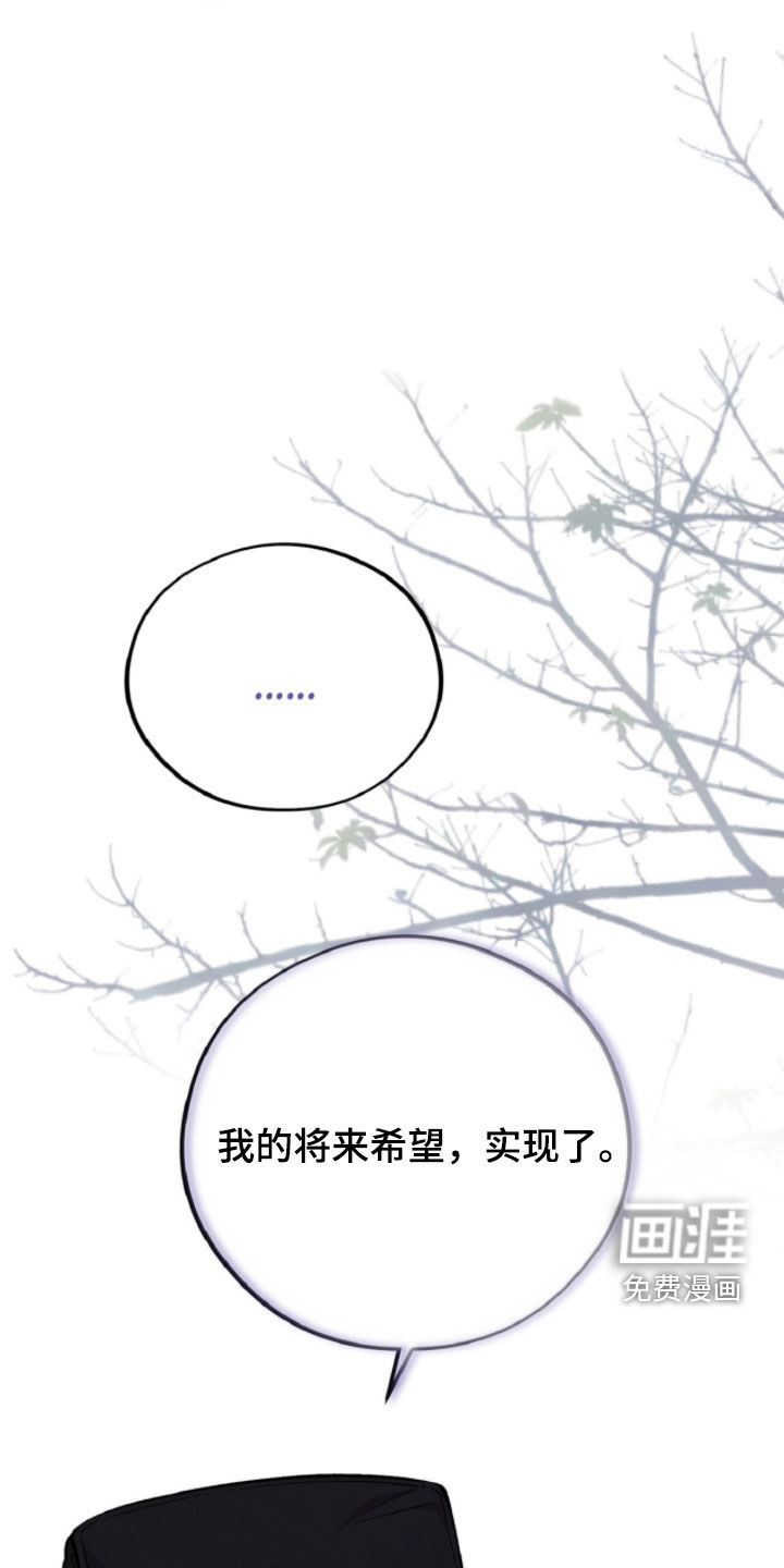 第139话4