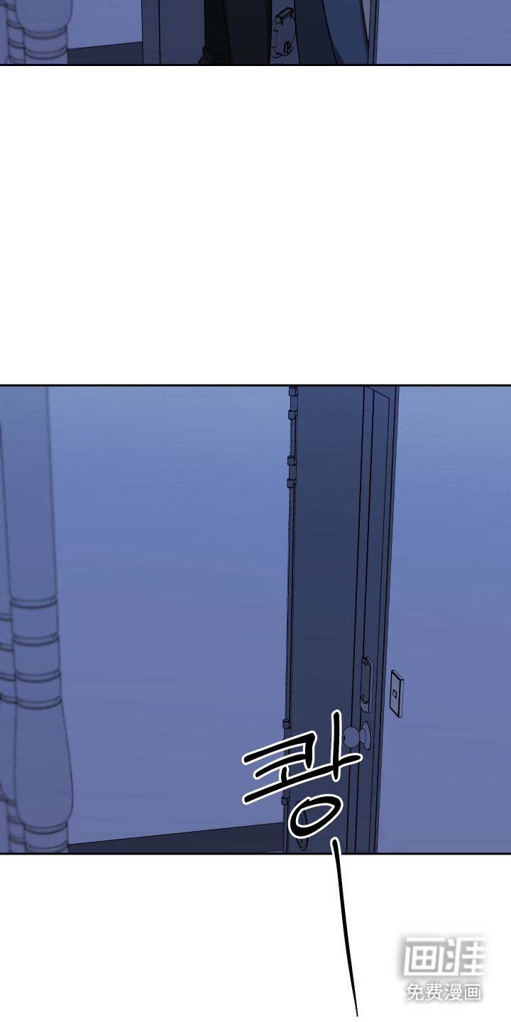 第60话 第19页
