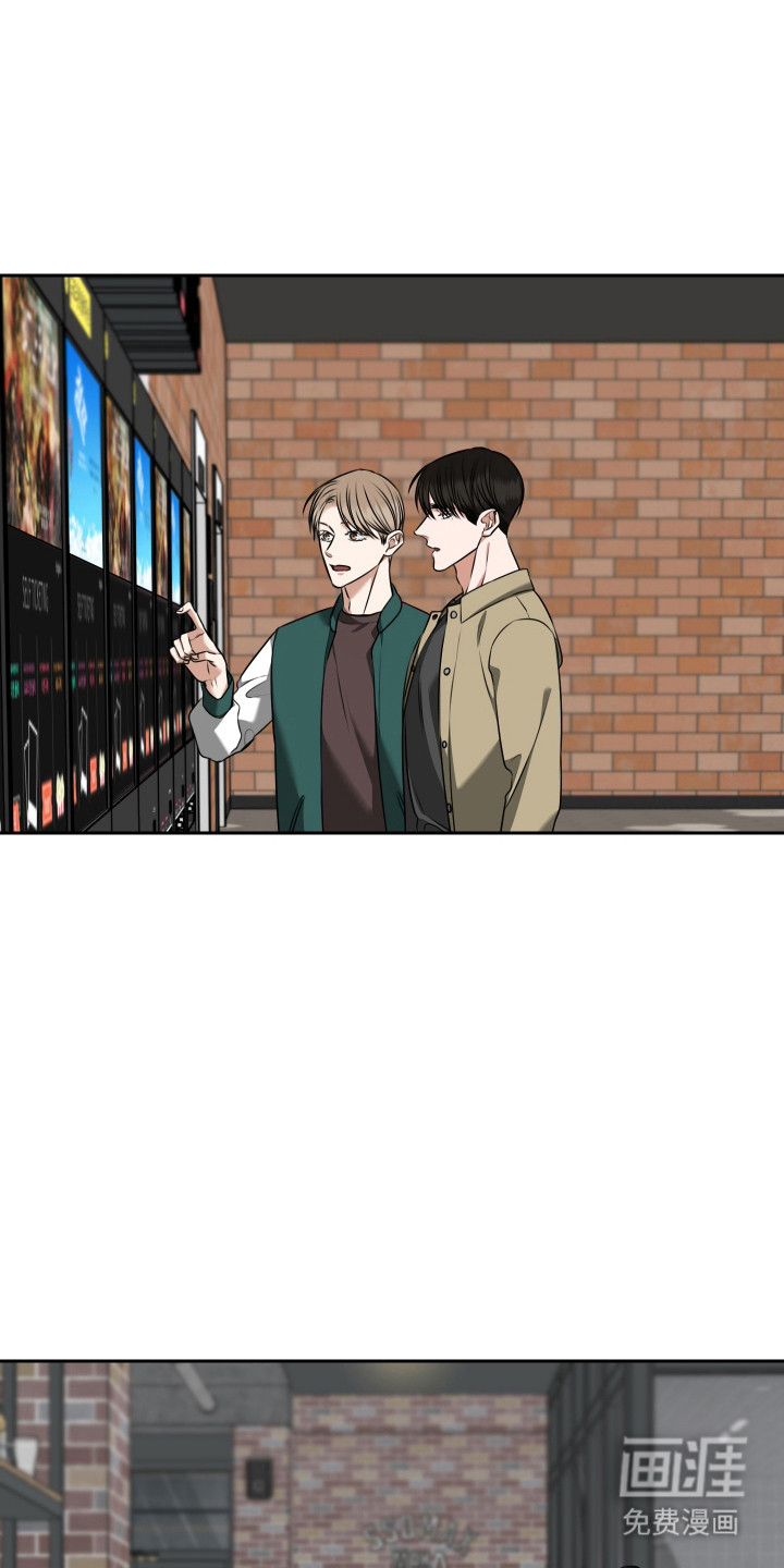 第60话 第12页