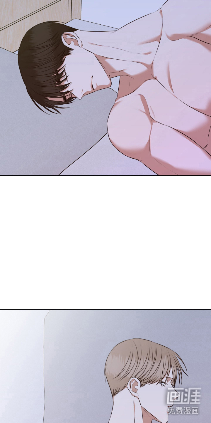 第59话 第30页