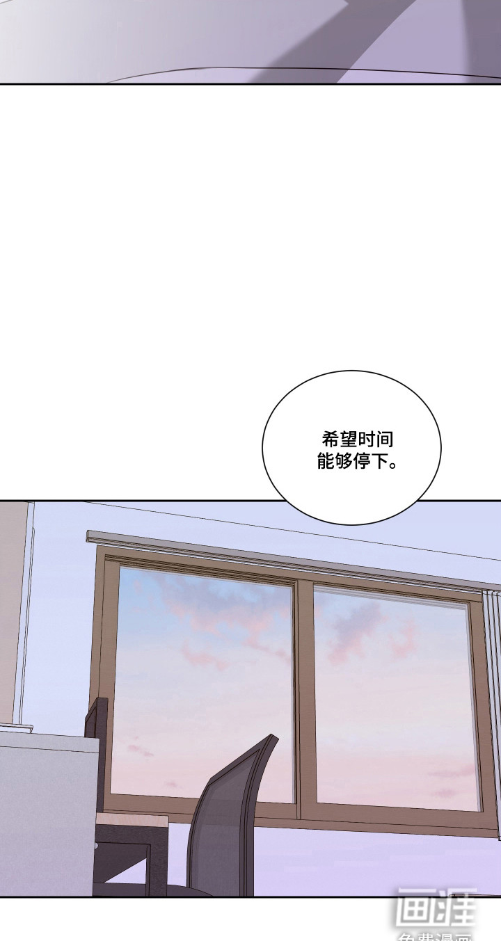 第59话 第32页
