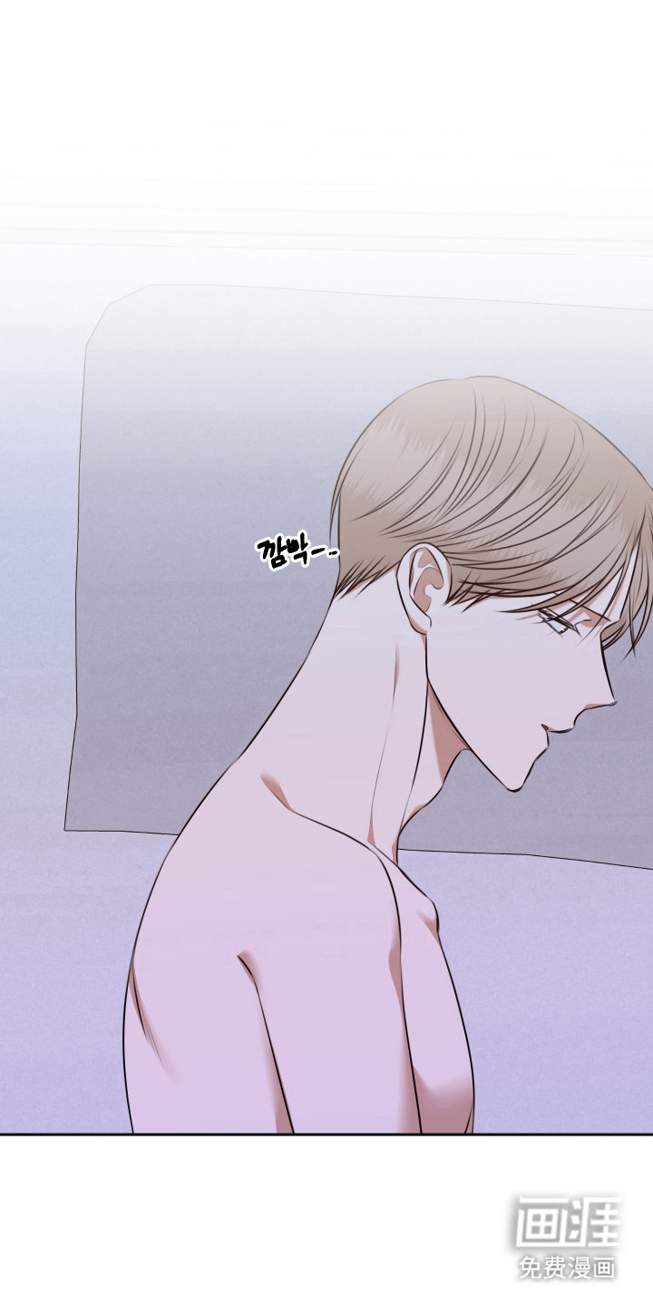 第59话 第27页