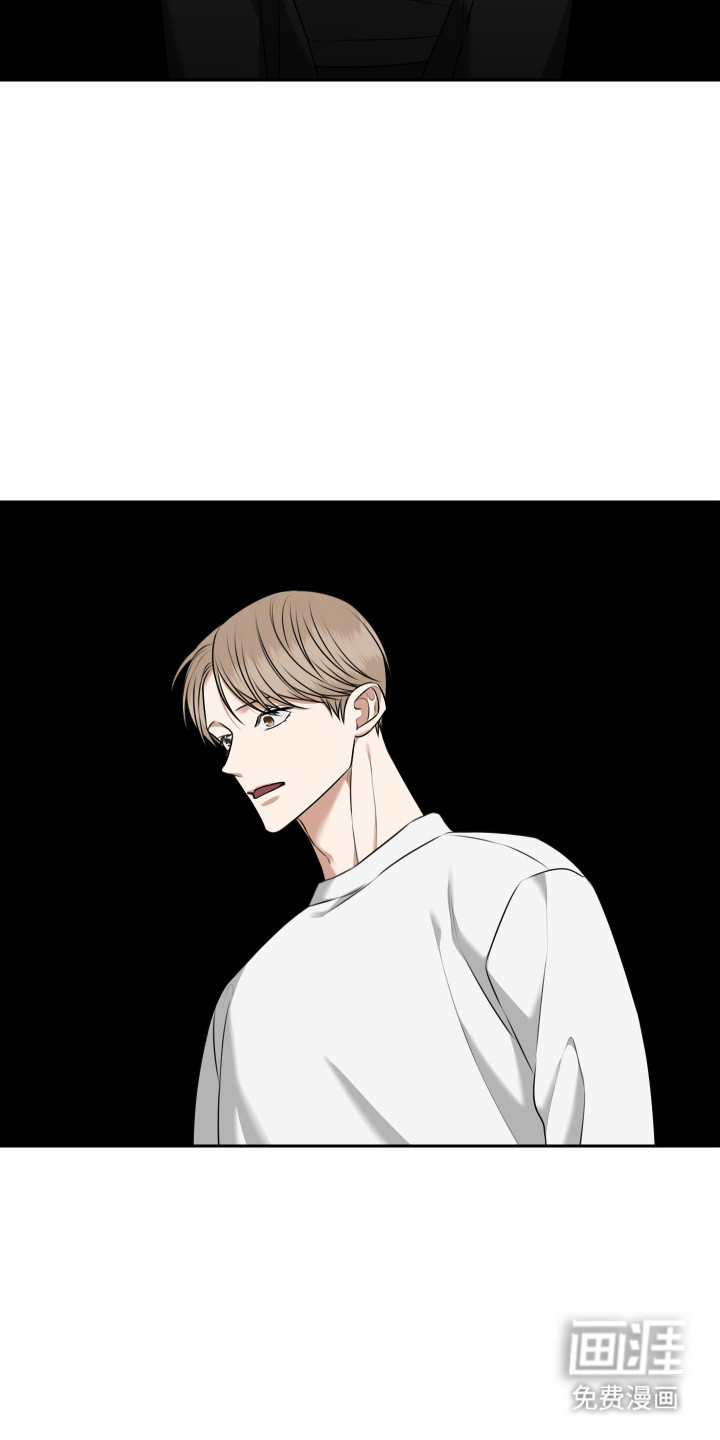 第59话 第5页