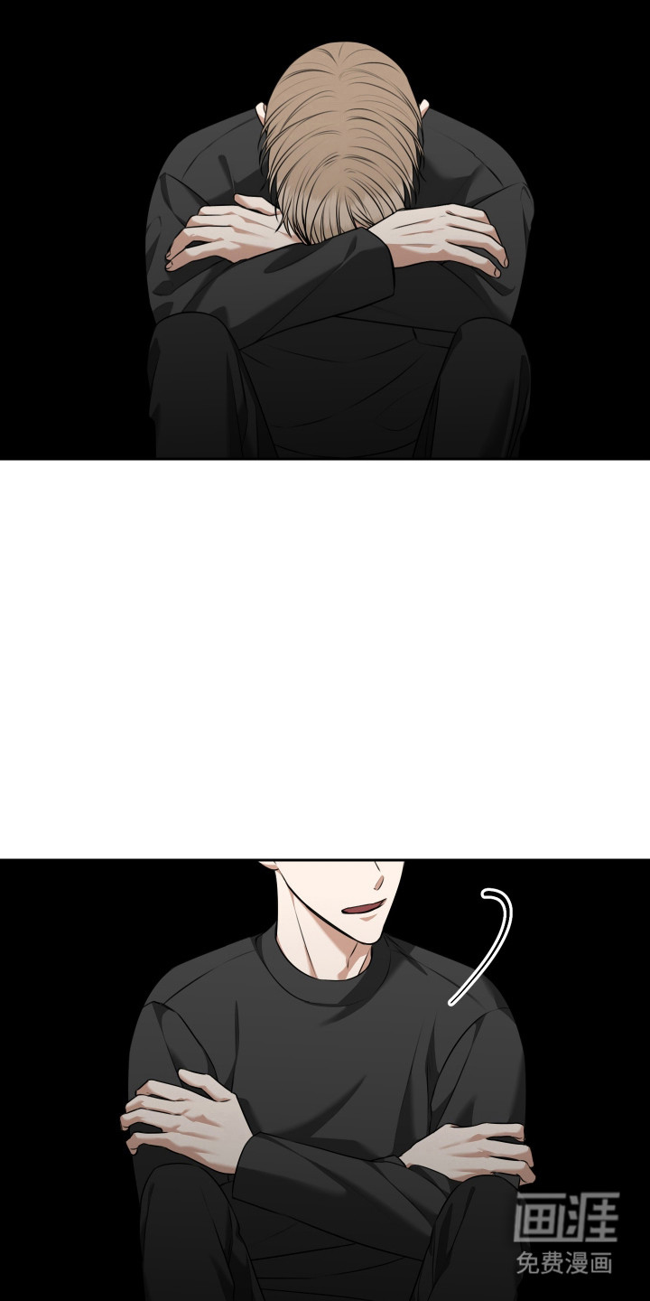 第59话 第4页