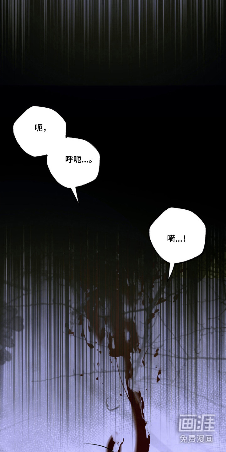 第77话25