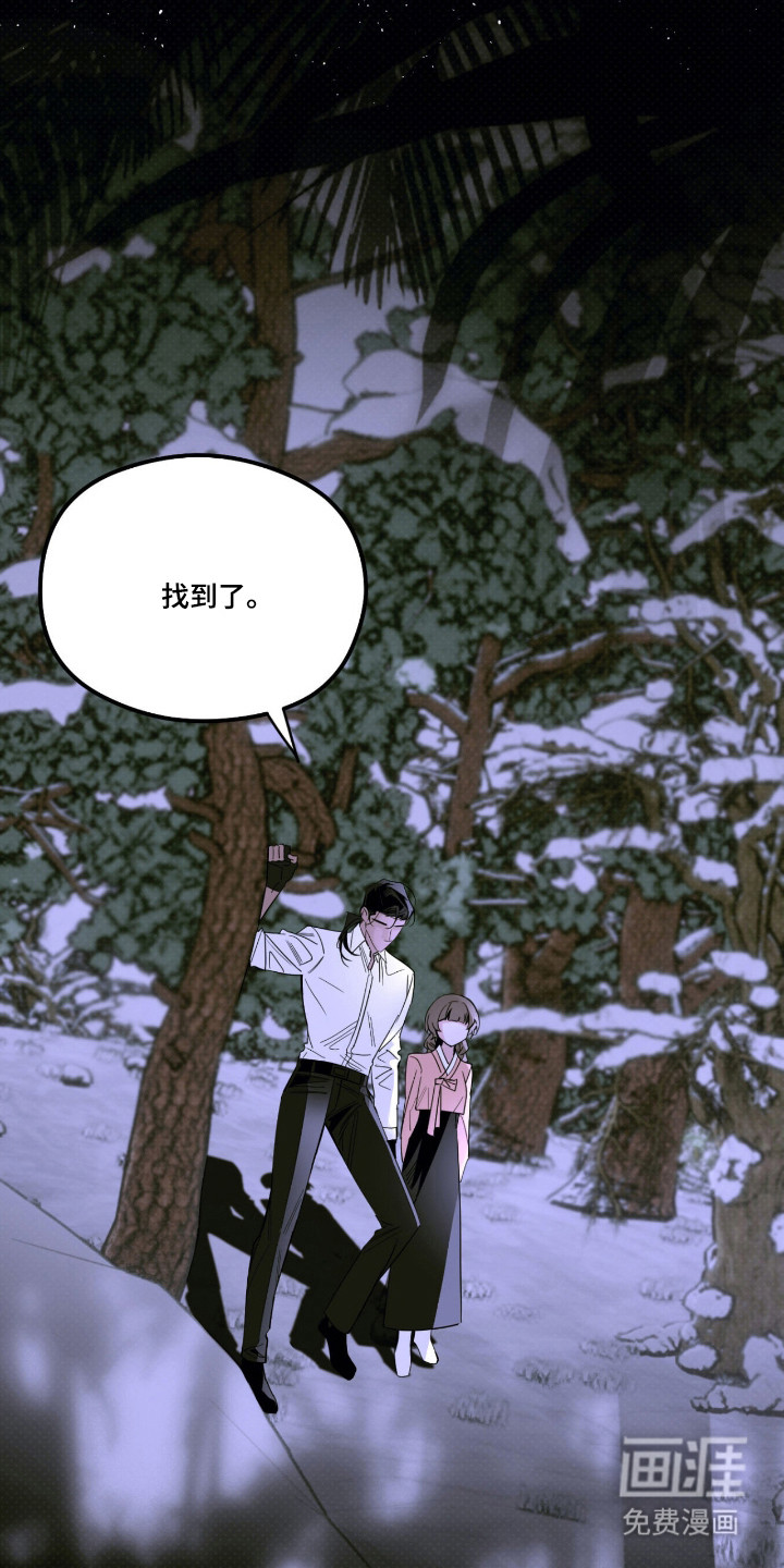 第77话19