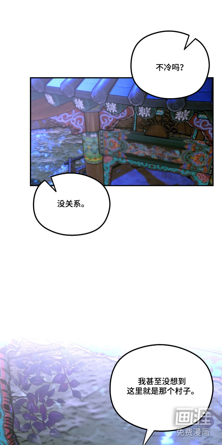 第77话0