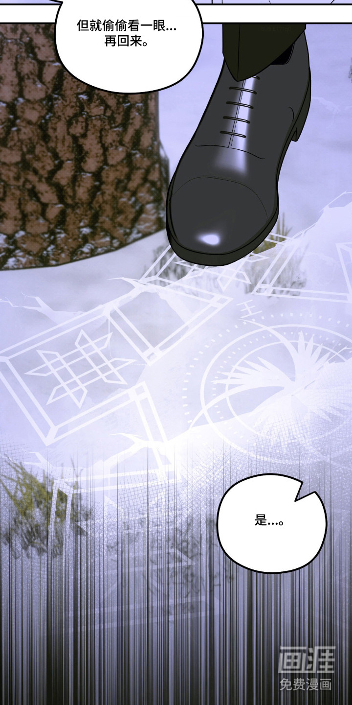 第77话24