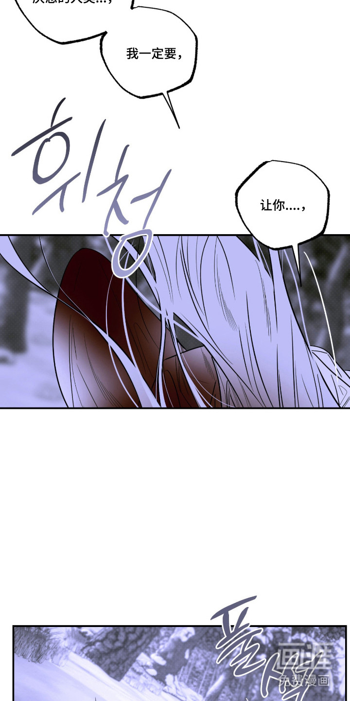 第77话28