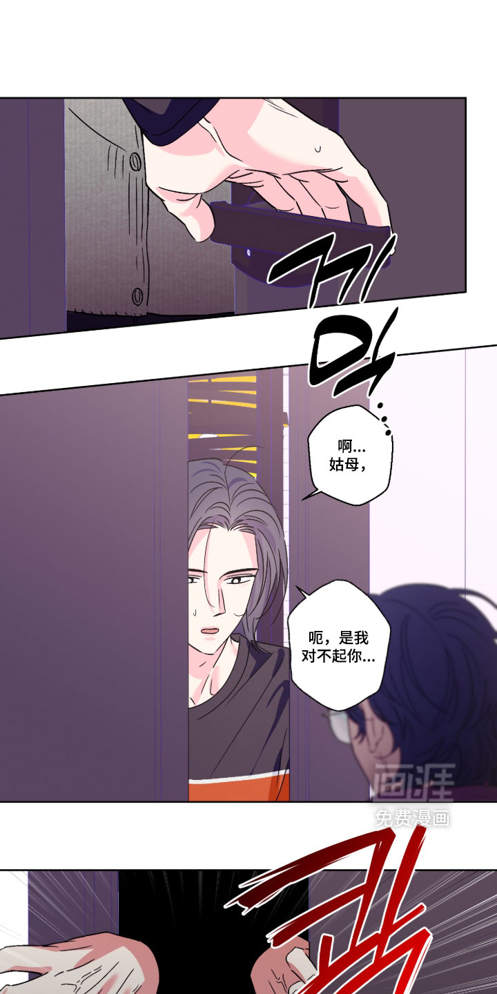 第159话0