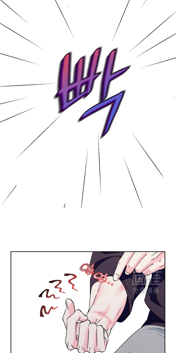 第159话3