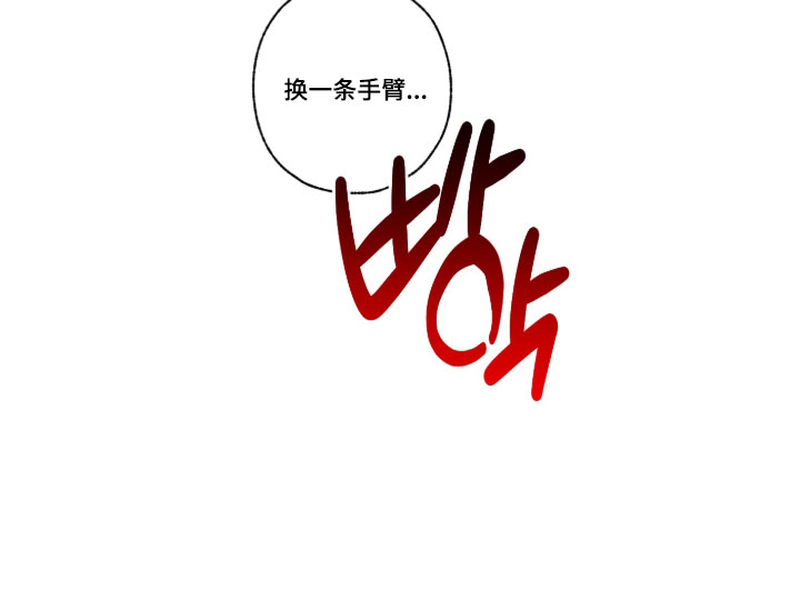 第159话18