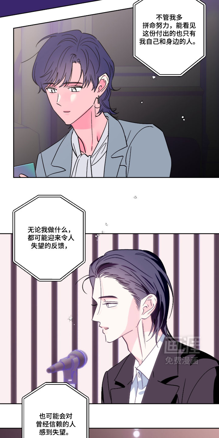 第158话1