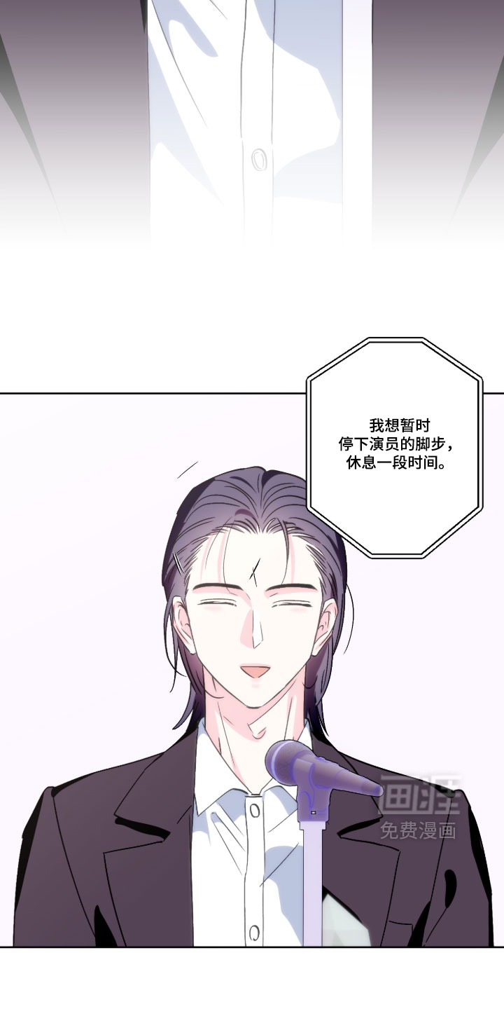 第158话4