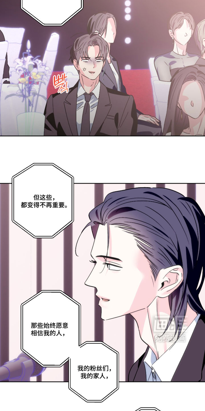 第158话2
